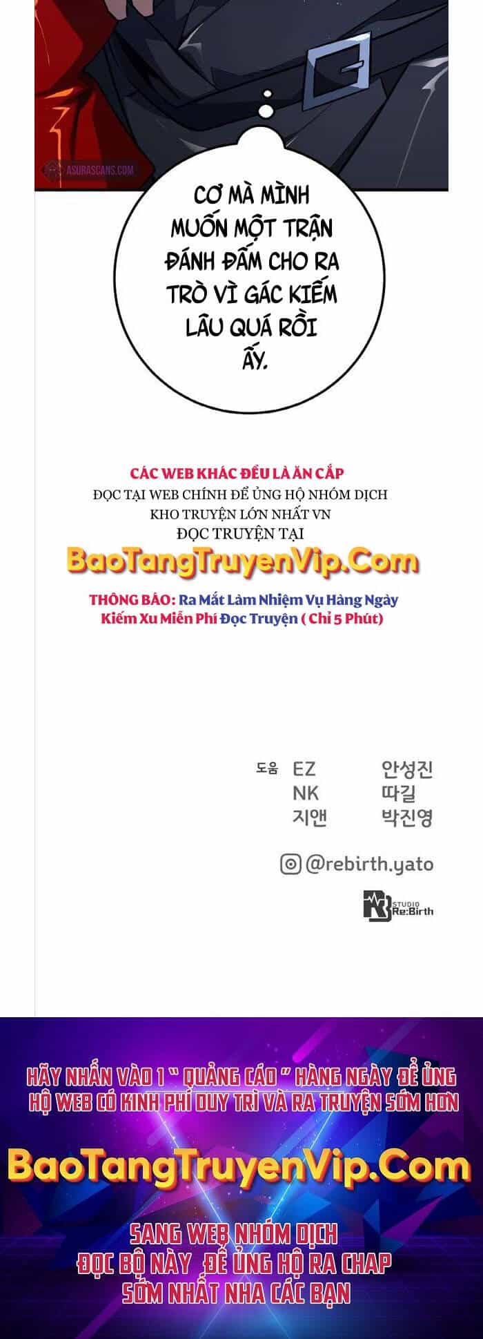 Quỷ Troll Mạnh Nhất Thế Giới - Chương 22 - ảnh 68