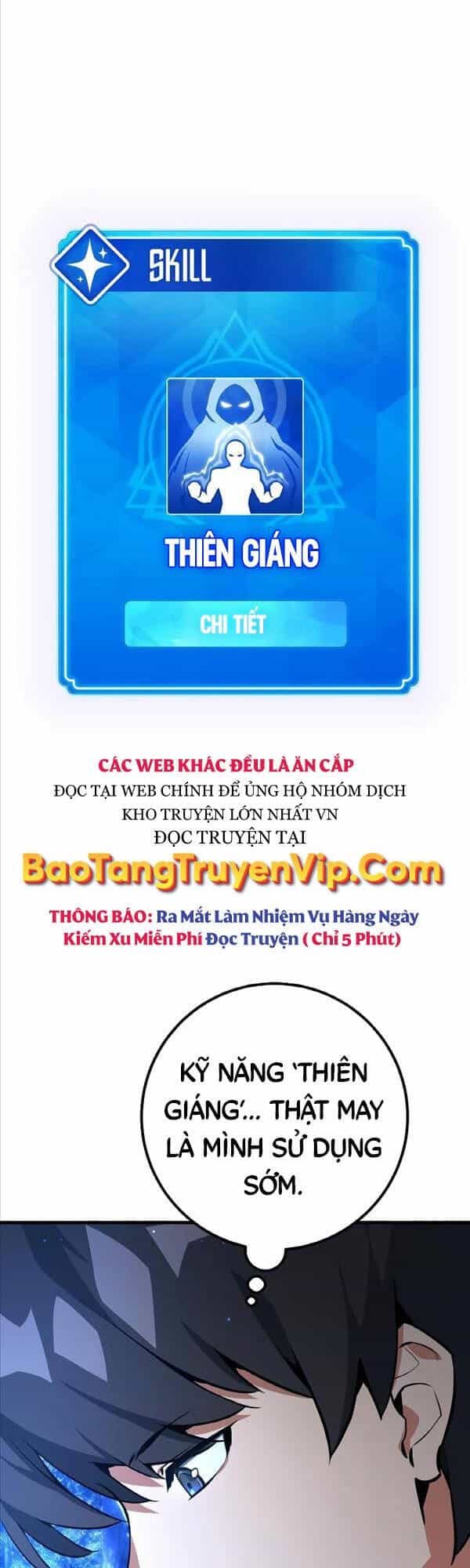 Quỷ Troll Mạnh Nhất Thế Giới - Chương 23 - ảnh 3
