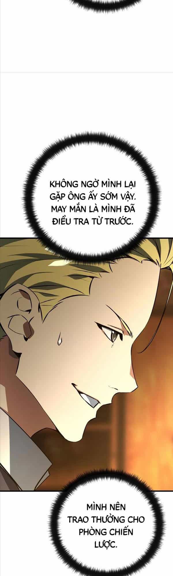 Quỷ Troll Mạnh Nhất Thế Giới - Chương 23 - ảnh 37
