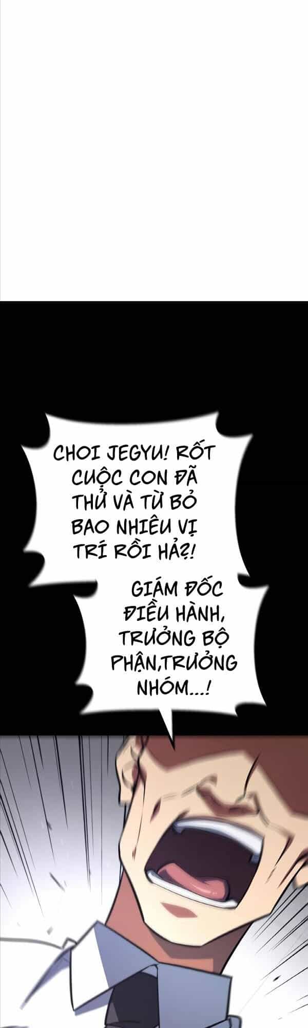 Quỷ Troll Mạnh Nhất Thế Giới - Chương 23 - ảnh 39