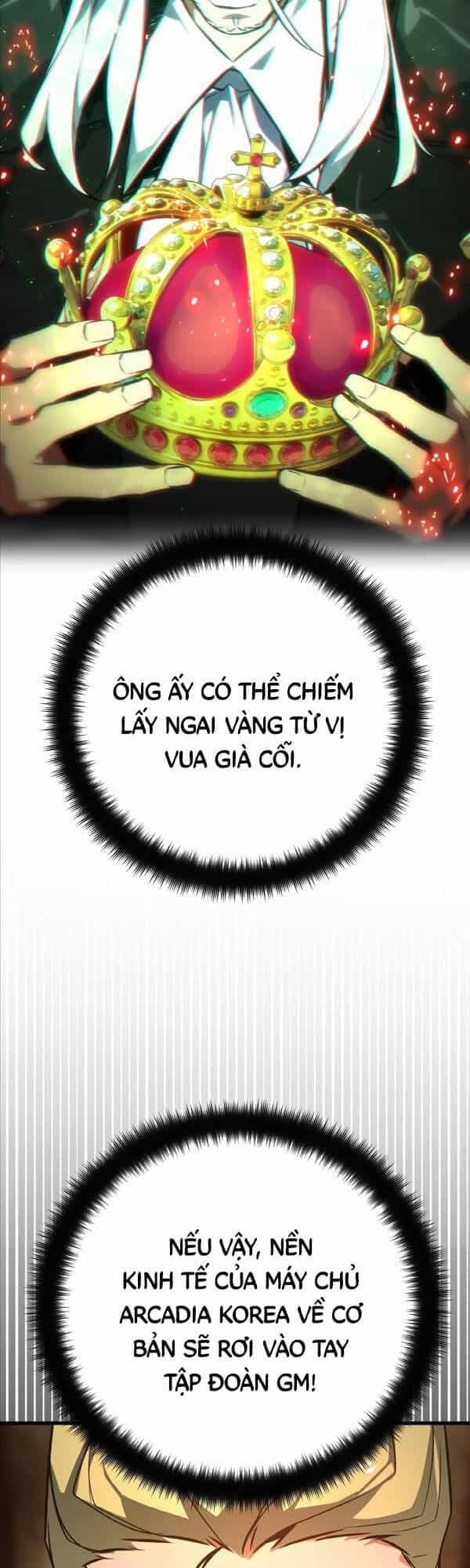 Quỷ Troll Mạnh Nhất Thế Giới - Chương 23 - ảnh 59