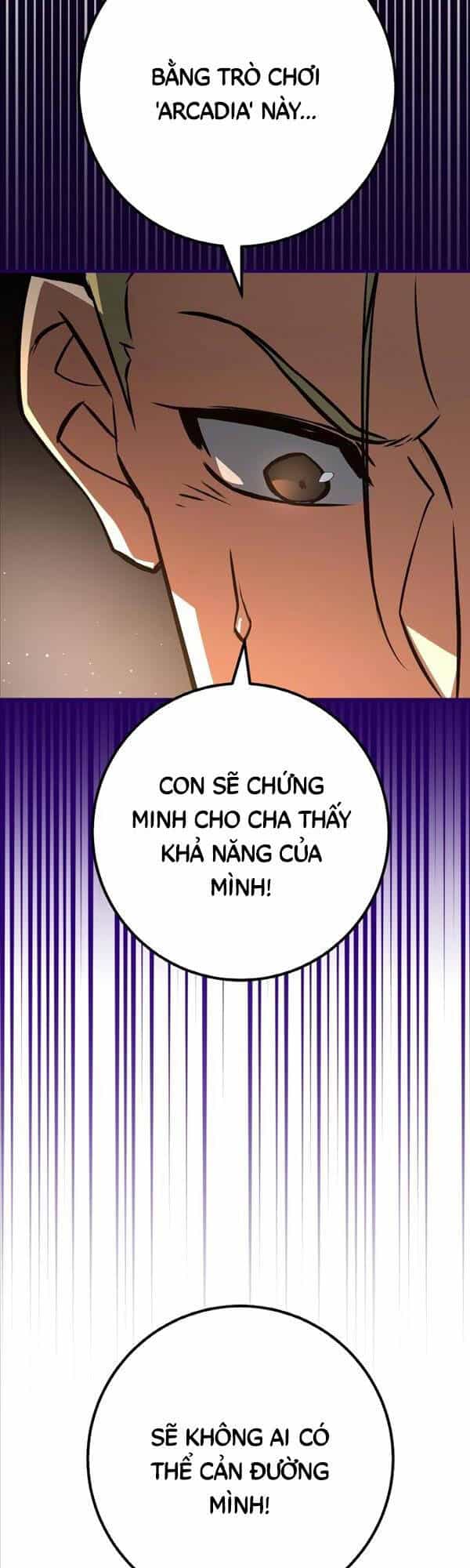 Quỷ Troll Mạnh Nhất Thế Giới - Chương 23 - ảnh 61
