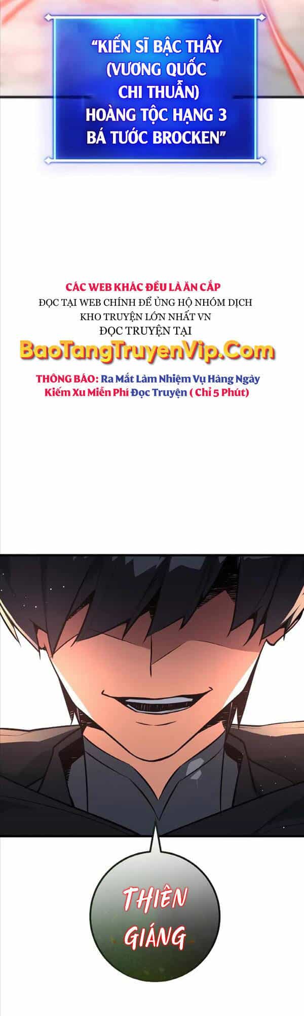 Quỷ Troll Mạnh Nhất Thế Giới - Chương 24 - ảnh 36