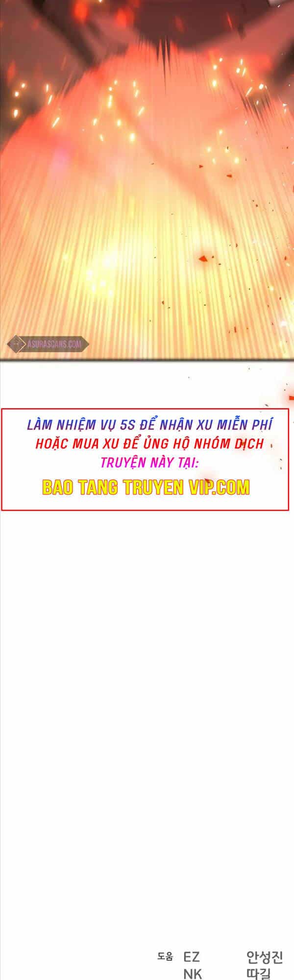 Quỷ Troll Mạnh Nhất Thế Giới - Chương 24 - ảnh 63