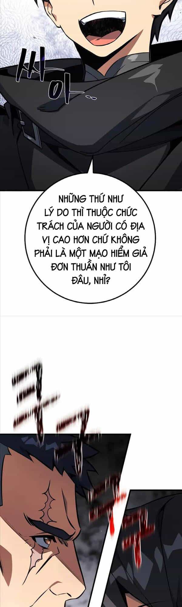 Quỷ Troll Mạnh Nhất Thế Giới - Chương 24 - ảnh 7