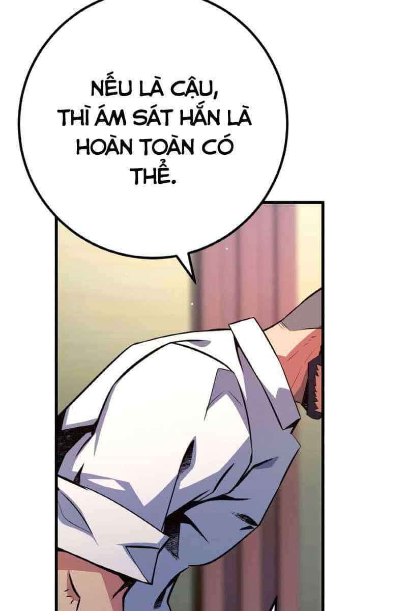 Quỷ Troll Mạnh Nhất Thế Giới - Chương 25 - ảnh 105