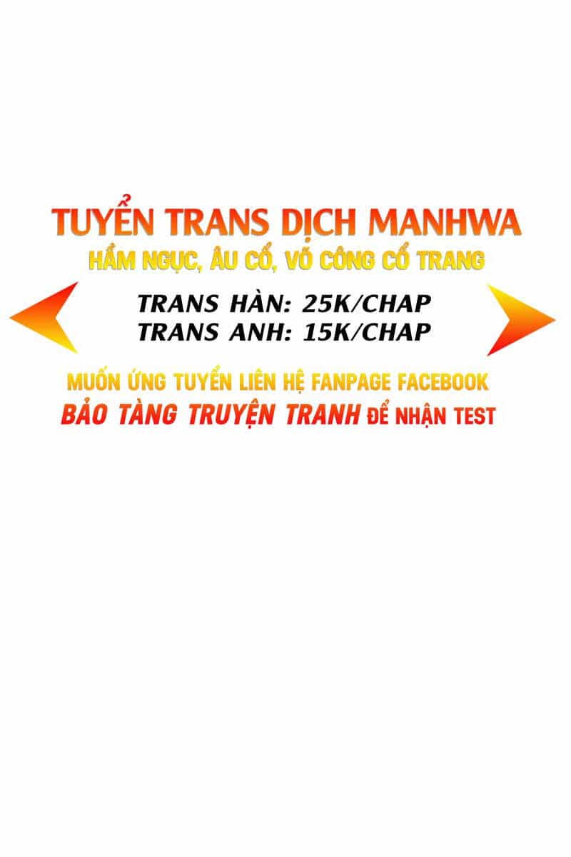 Quỷ Troll Mạnh Nhất Thế Giới - Chương 25 - ảnh 12
