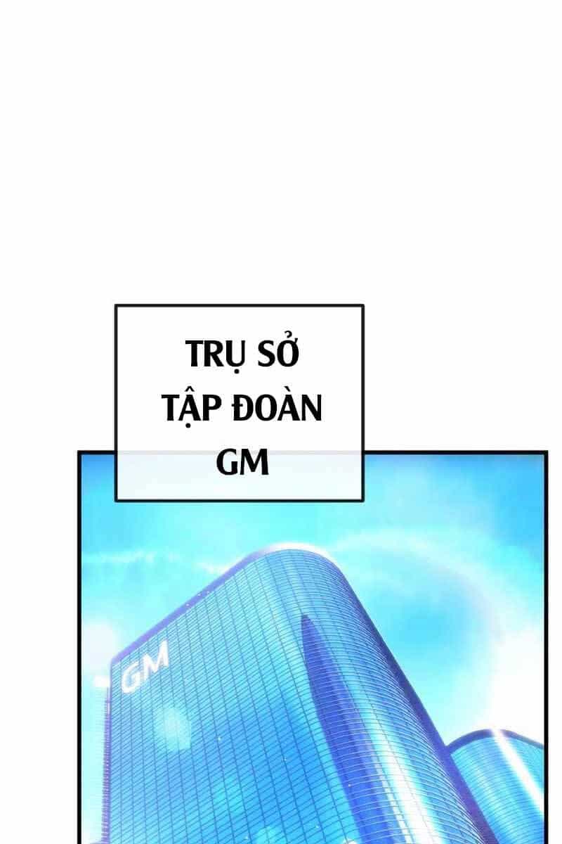 Quỷ Troll Mạnh Nhất Thế Giới - Chương 26 - ảnh 1