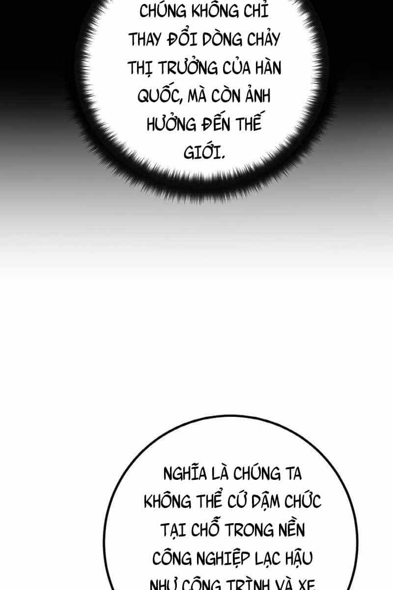 Quỷ Troll Mạnh Nhất Thế Giới - Chương 26 - ảnh 11