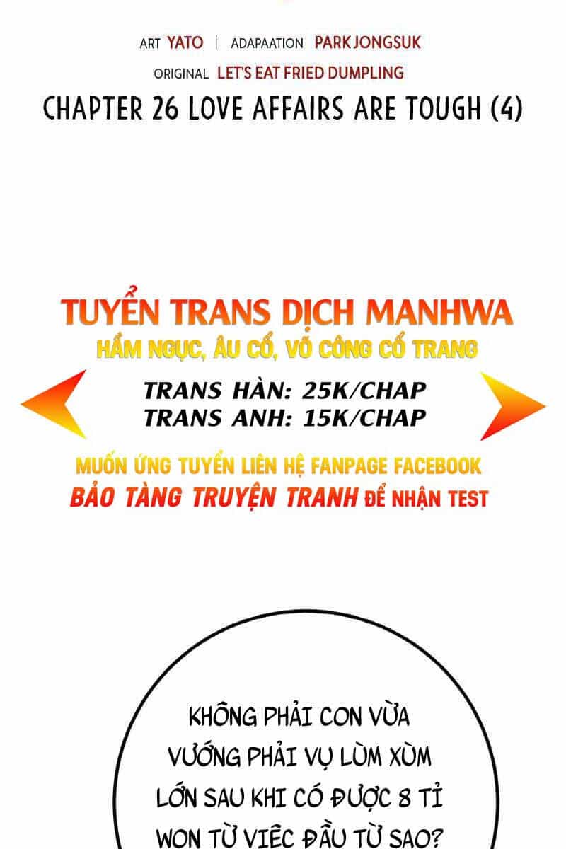 Quỷ Troll Mạnh Nhất Thế Giới - Chương 26 - ảnh 20
