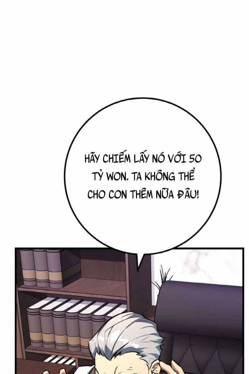 Quỷ Troll Mạnh Nhất Thế Giới - Chương 26 - ảnh 40