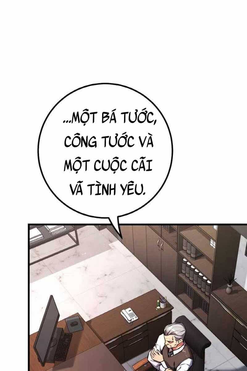 Quỷ Troll Mạnh Nhất Thế Giới - Chương 26 - ảnh 45