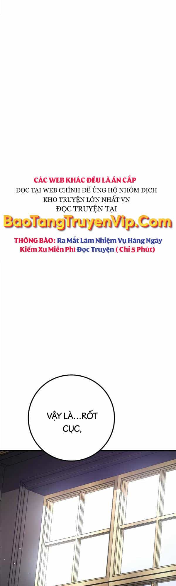 Quỷ Troll Mạnh Nhất Thế Giới - Chương 27 - ảnh 16