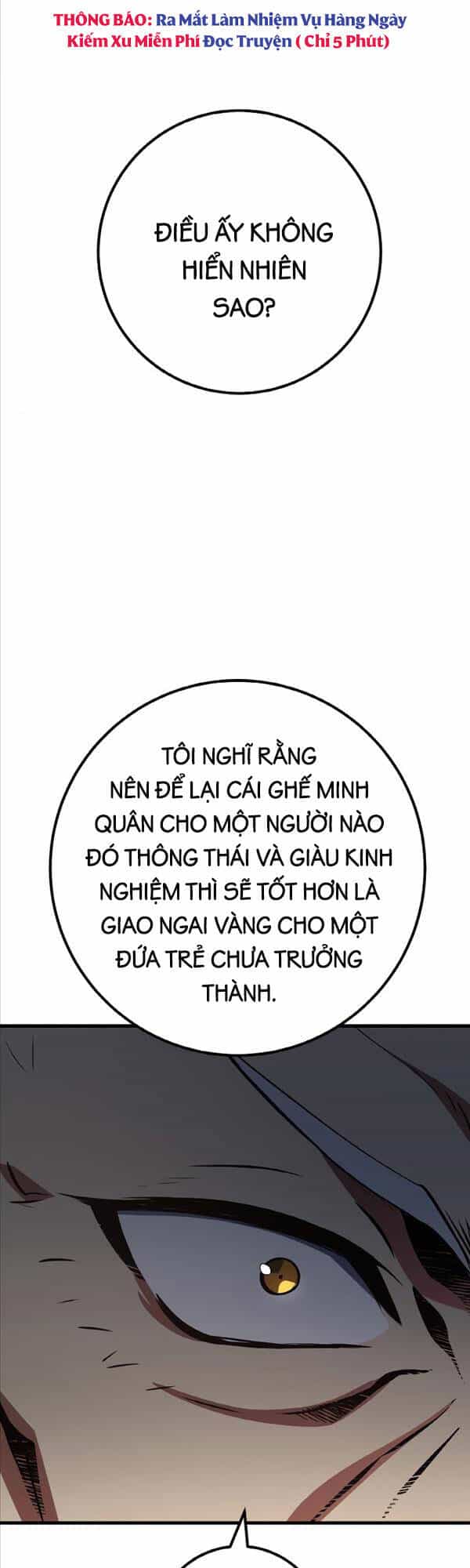 Quỷ Troll Mạnh Nhất Thế Giới - Chương 27 - ảnh 27