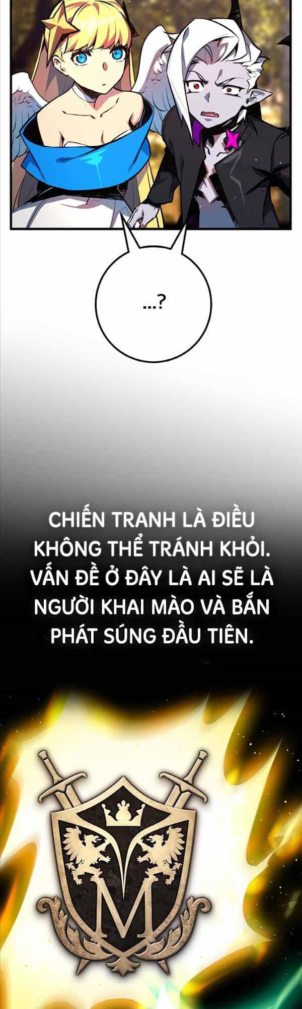 Quỷ Troll Mạnh Nhất Thế Giới - Chương 27 - ảnh 39