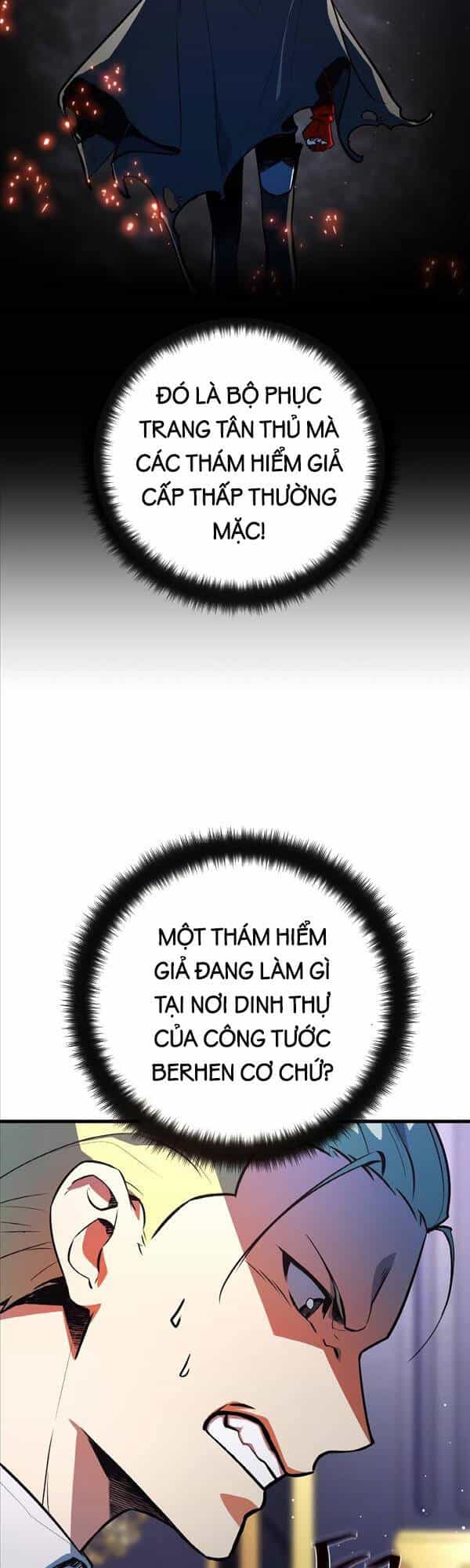 Quỷ Troll Mạnh Nhất Thế Giới - Chương 27 - ảnh 6