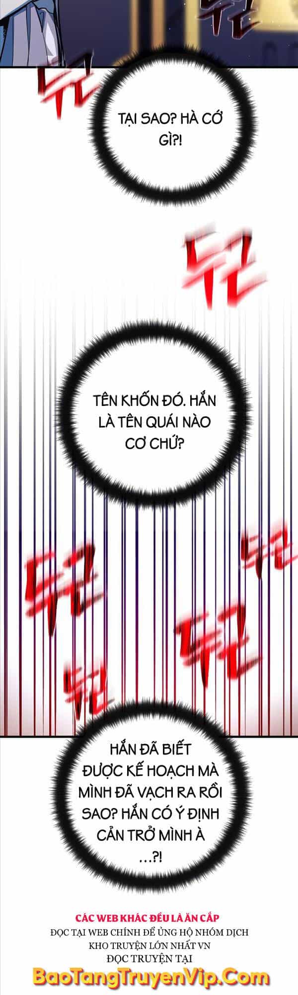 Quỷ Troll Mạnh Nhất Thế Giới - Chương 27 - ảnh 7