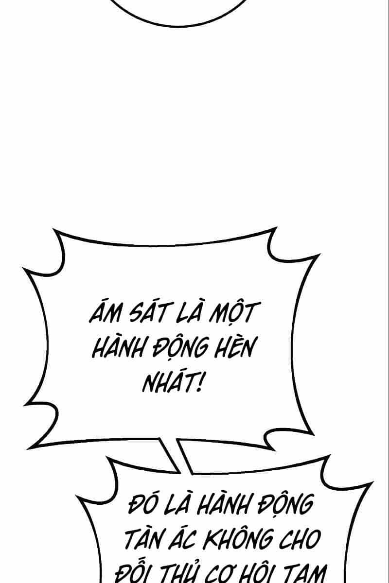 Quỷ Troll Mạnh Nhất Thế Giới - Chương 28 - ảnh 106