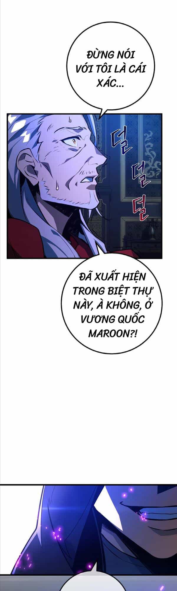Quỷ Troll Mạnh Nhất Thế Giới - Chương 30 - ảnh 37