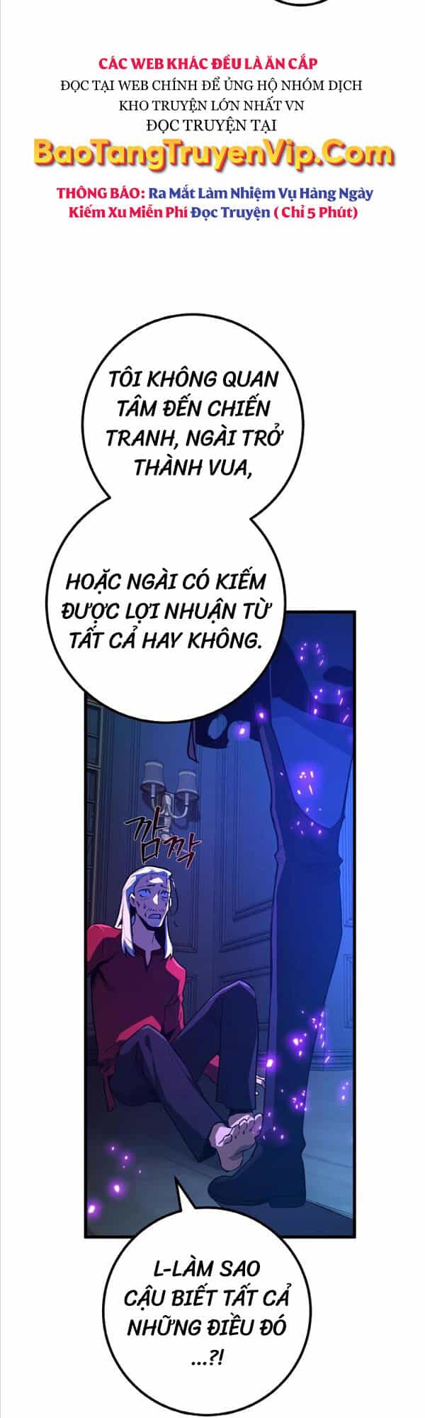 Quỷ Troll Mạnh Nhất Thế Giới - Chương 30 - ảnh 45