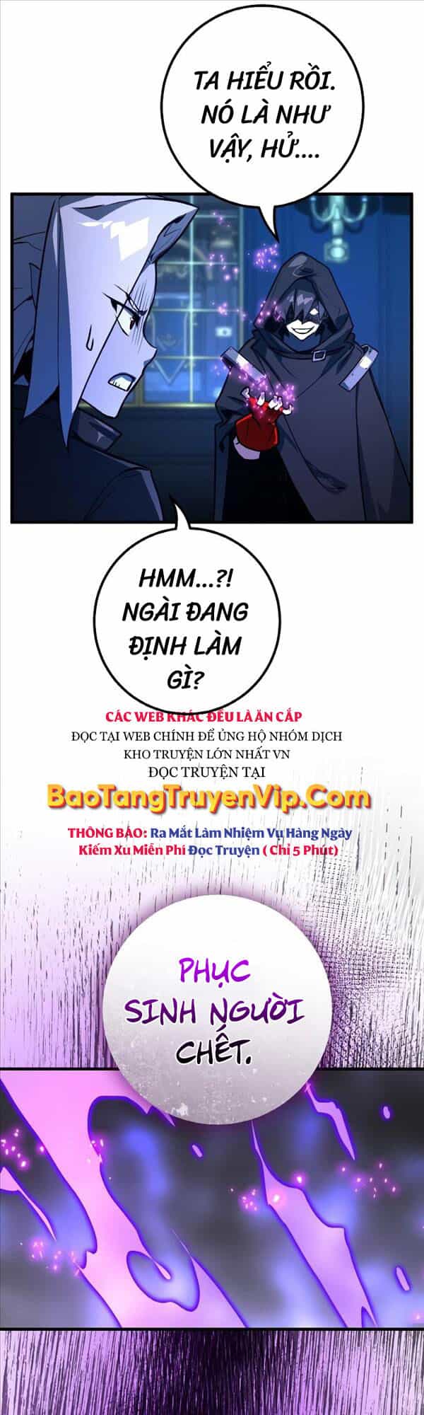 Quỷ Troll Mạnh Nhất Thế Giới - Chương 30 - ảnh 58