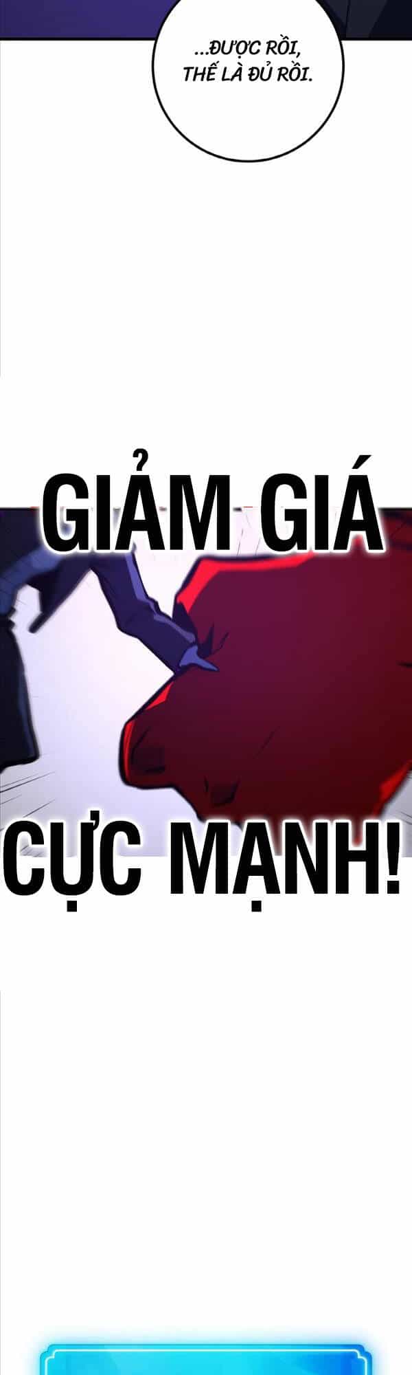 Quỷ Troll Mạnh Nhất Thế Giới - Chương 31 - ảnh 42
