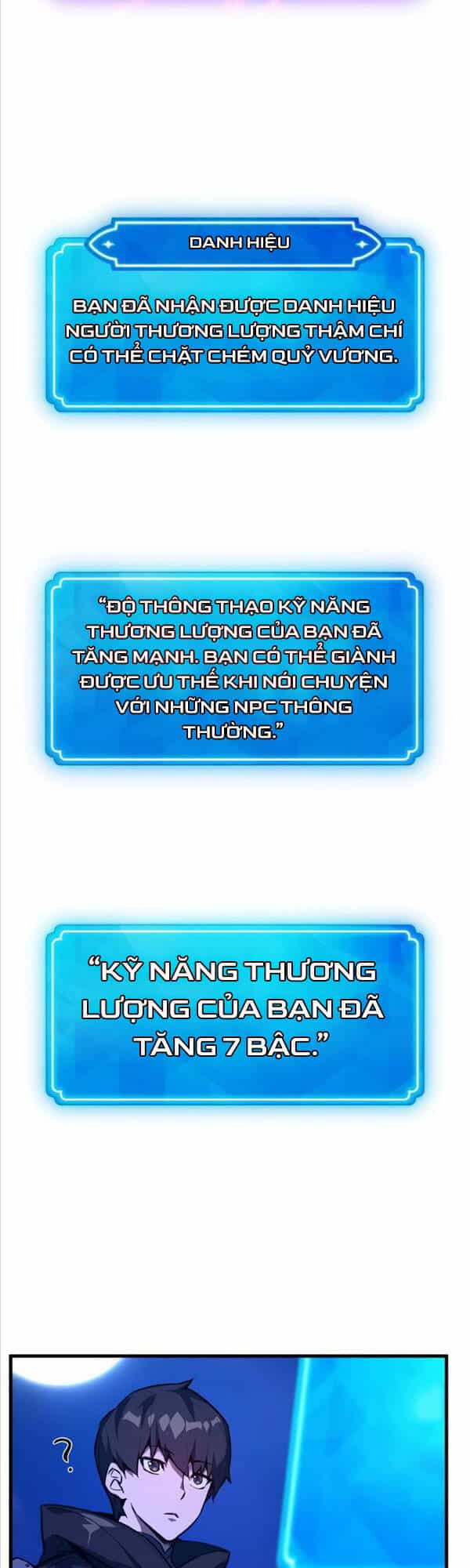 Quỷ Troll Mạnh Nhất Thế Giới - Chương 31 - ảnh 44