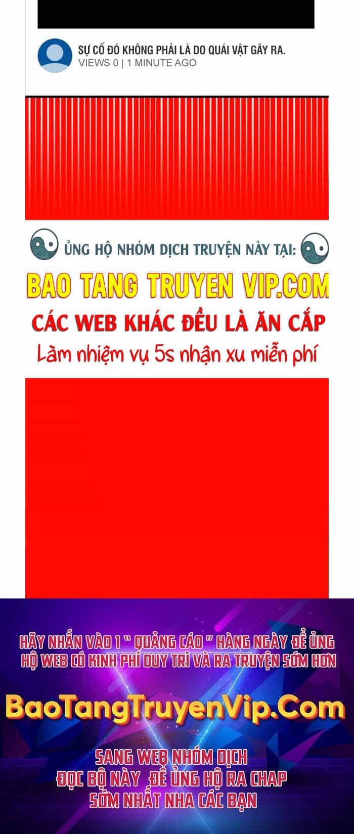 Quỷ Troll Mạnh Nhất Thế Giới - Chương 31 - ảnh 71