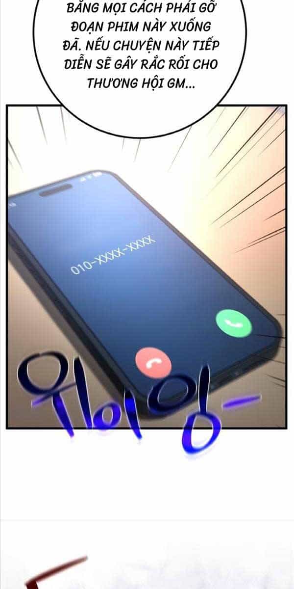 Quỷ Troll Mạnh Nhất Thế Giới - Chương 32 - ảnh 21