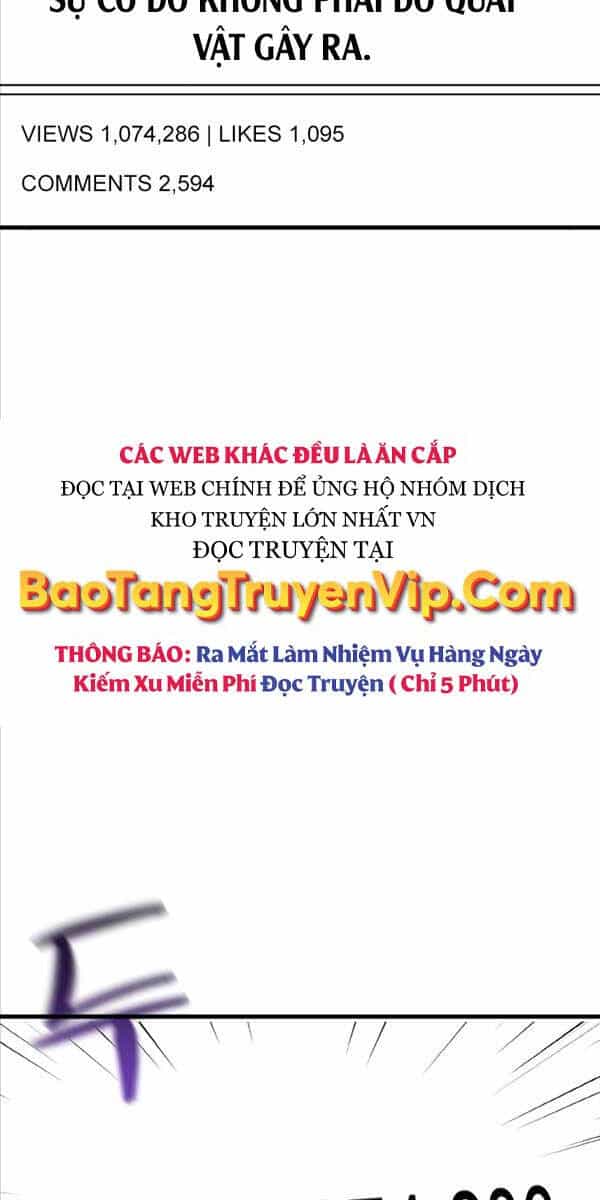 Quỷ Troll Mạnh Nhất Thế Giới - Chương 32 - ảnh 5