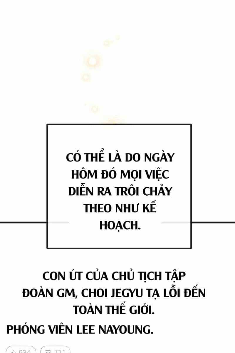 Quỷ Troll Mạnh Nhất Thế Giới - Chương 33 - ảnh 132