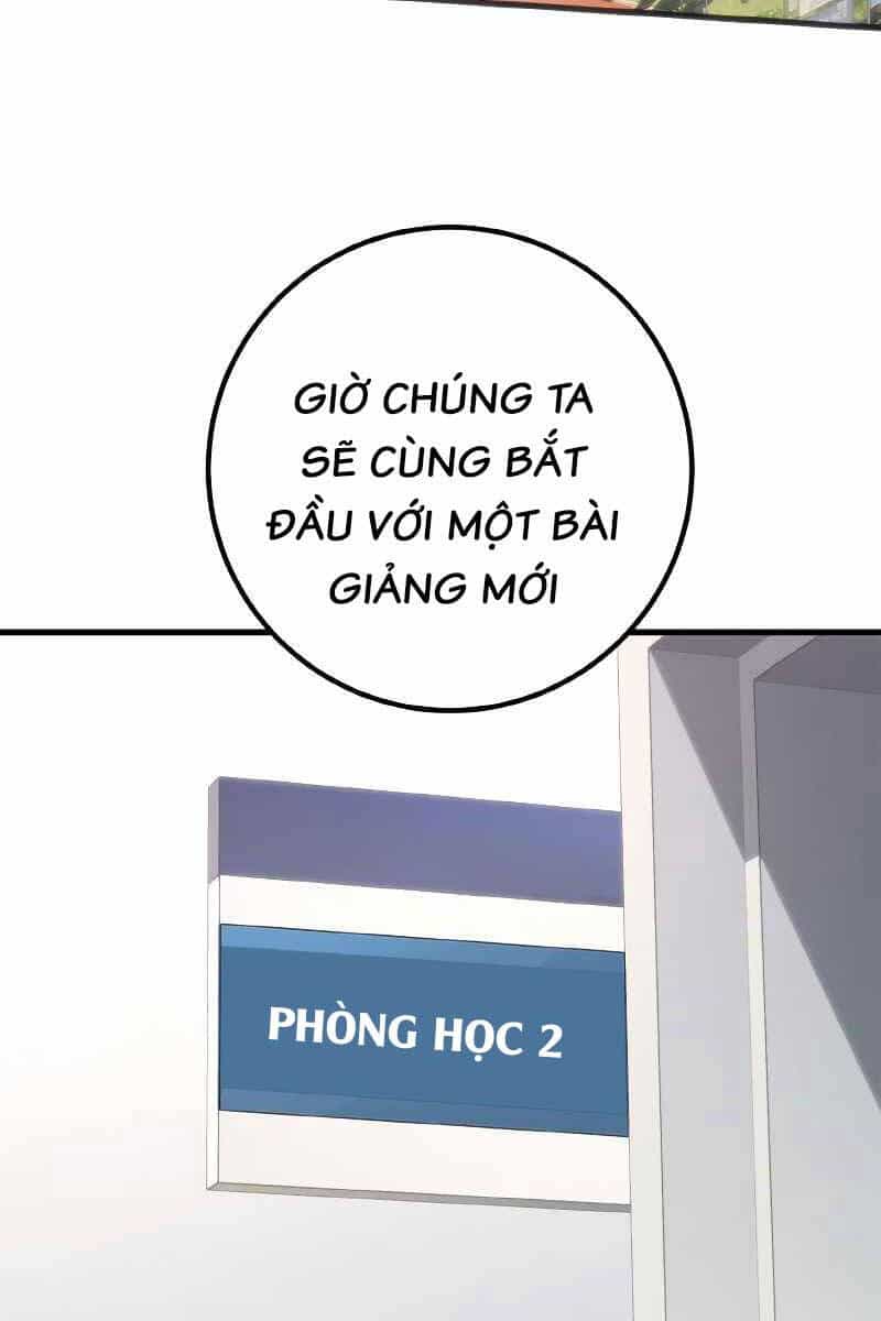 Quỷ Troll Mạnh Nhất Thế Giới - Chương 33 - ảnh 2
