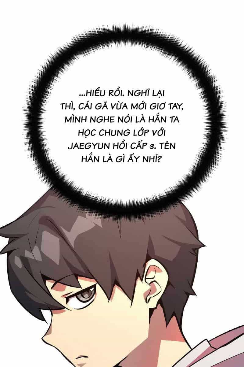 Quỷ Troll Mạnh Nhất Thế Giới - Chương 33 - ảnh 24