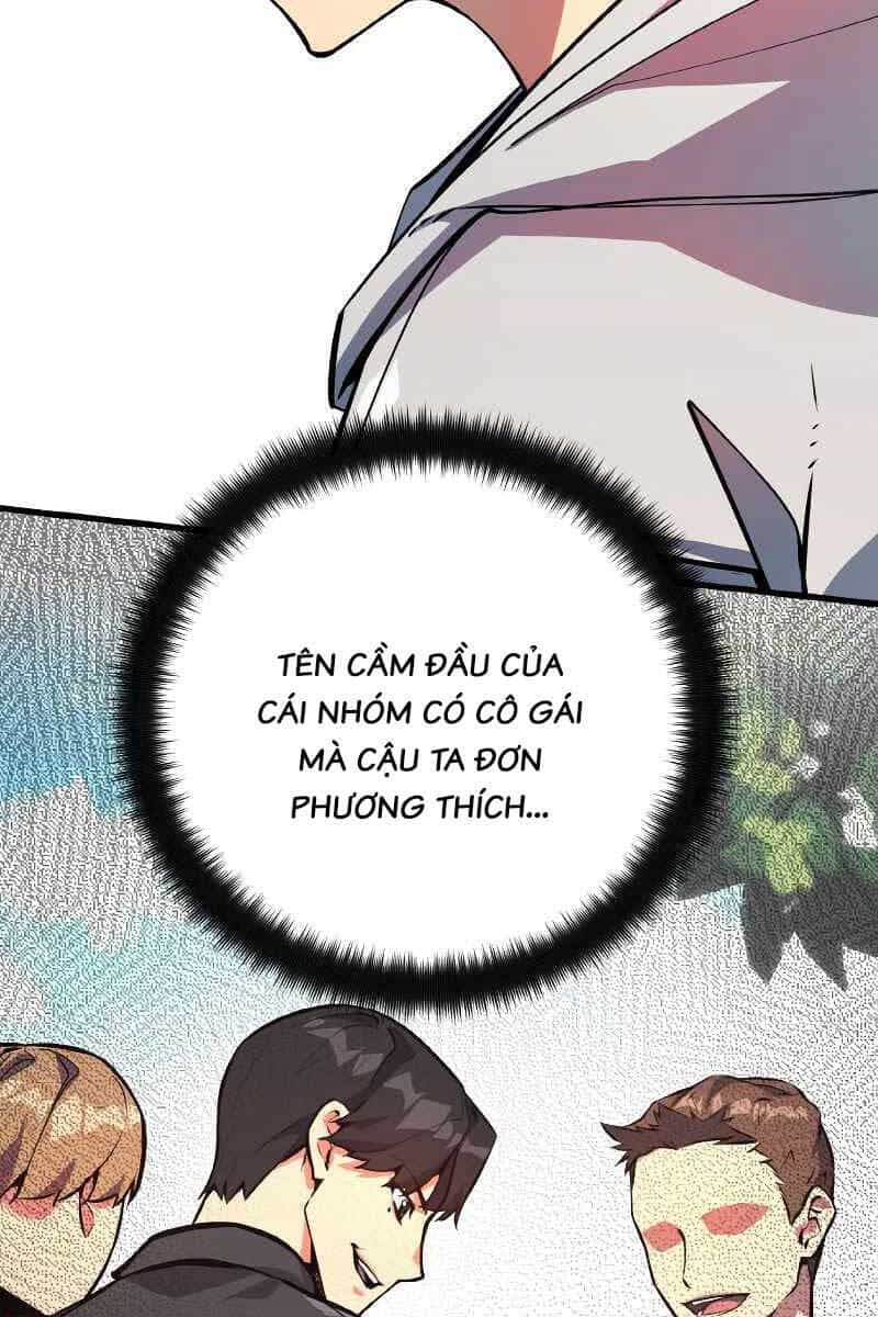 Quỷ Troll Mạnh Nhất Thế Giới - Chương 33 - ảnh 25