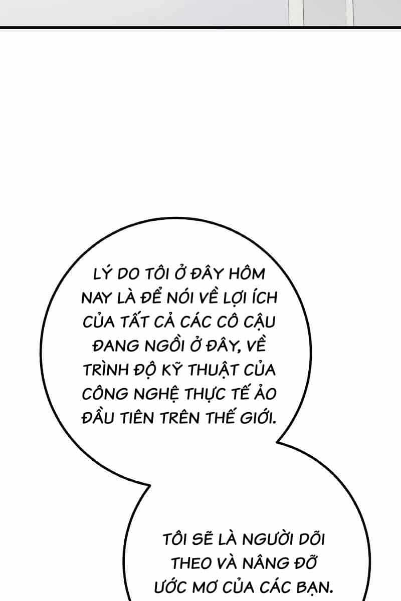 Quỷ Troll Mạnh Nhất Thế Giới - Chương 33 - ảnh 3