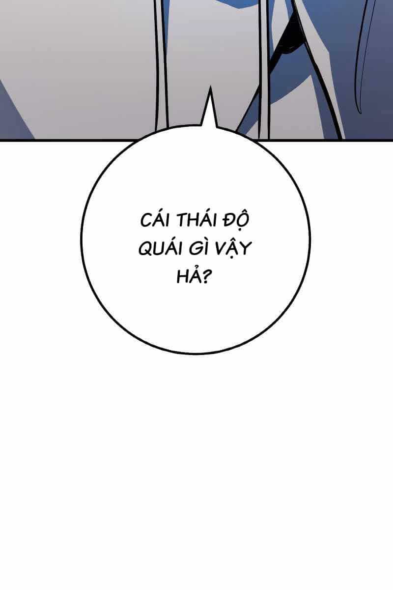 Quỷ Troll Mạnh Nhất Thế Giới - Chương 33 - ảnh 35