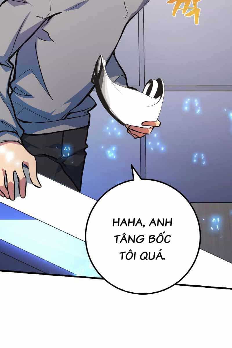 Quỷ Troll Mạnh Nhất Thế Giới - Chương 33 - ảnh 59
