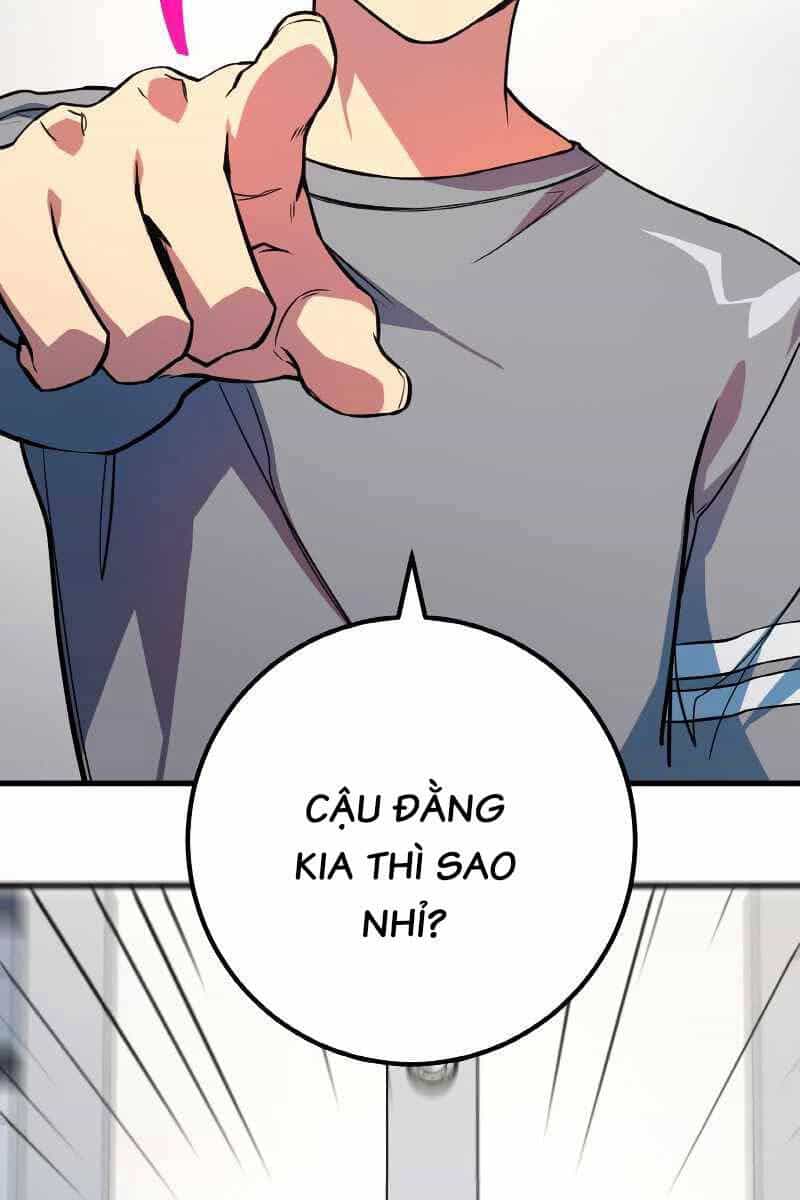 Quỷ Troll Mạnh Nhất Thế Giới - Chương 33 - ảnh 63