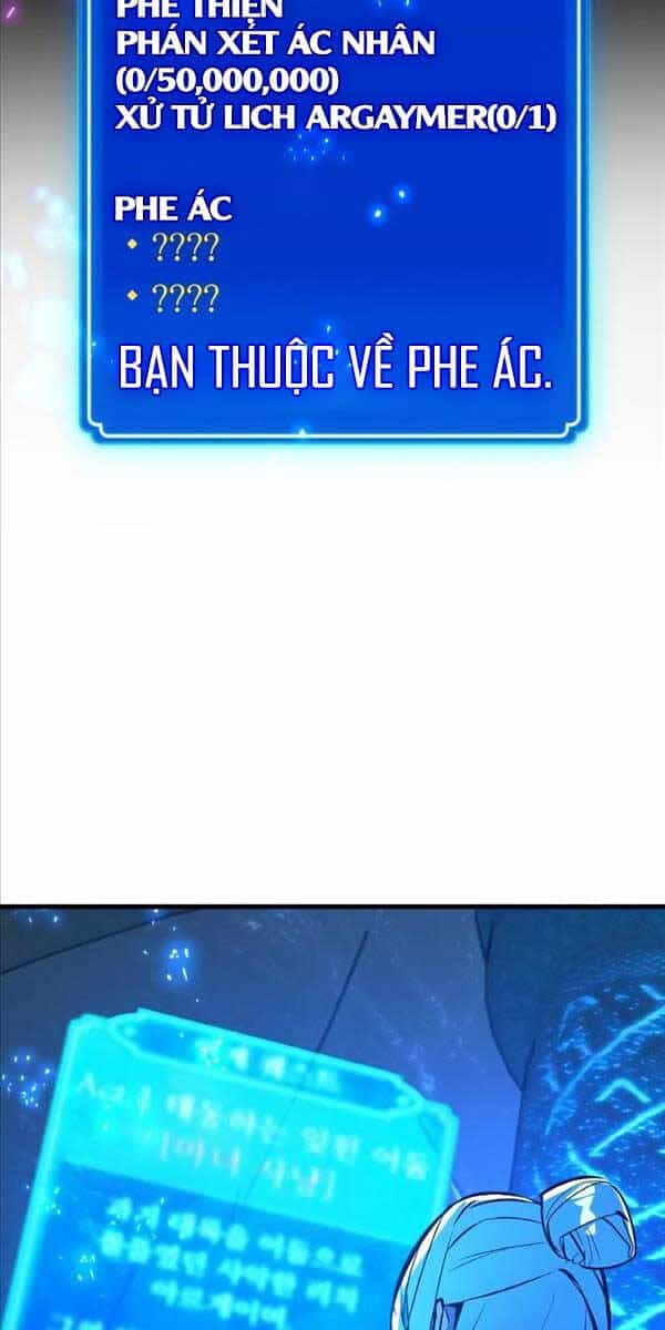 Quỷ Troll Mạnh Nhất Thế Giới - Chương 34 - ảnh 118