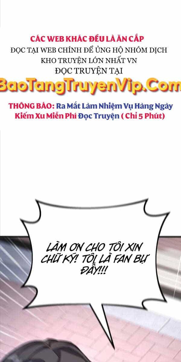 Quỷ Troll Mạnh Nhất Thế Giới - Chương 34 - ảnh 21