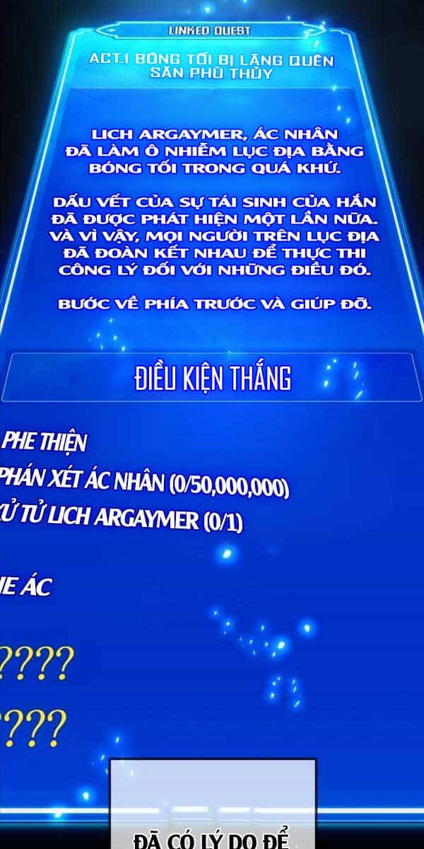Quỷ Troll Mạnh Nhất Thế Giới - Chương 35 - ảnh 23