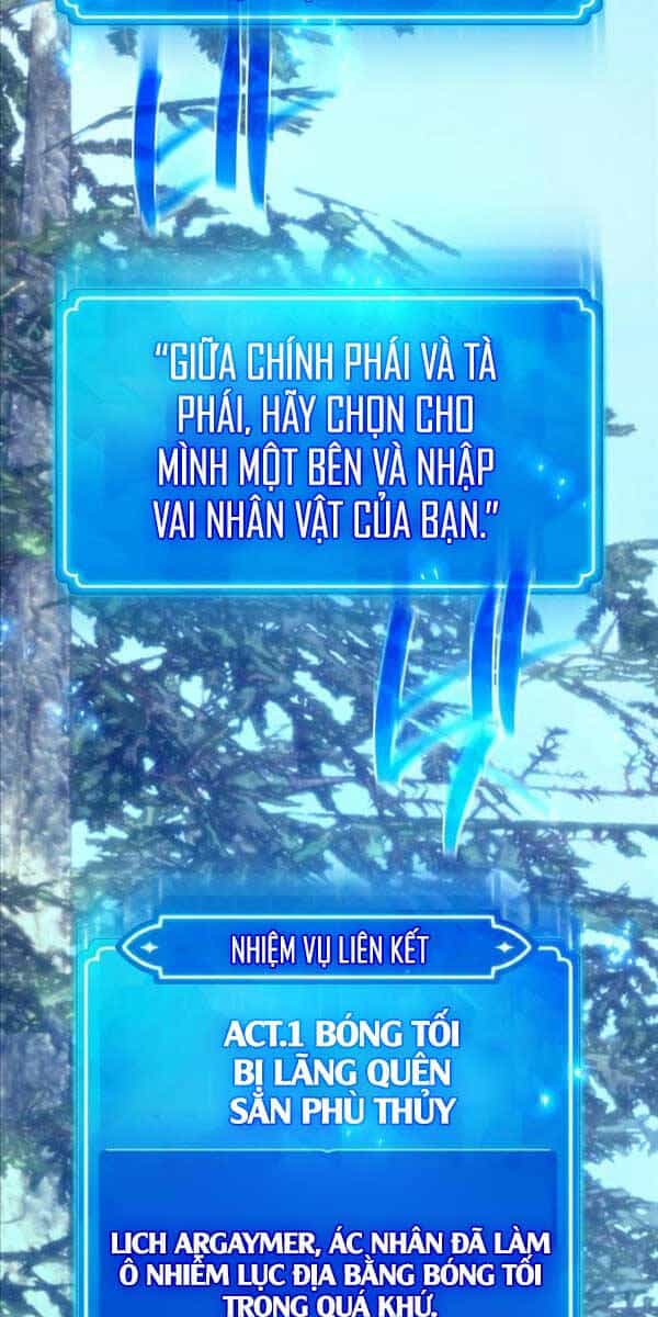 Quỷ Troll Mạnh Nhất Thế Giới - Chương 35 - ảnh 70