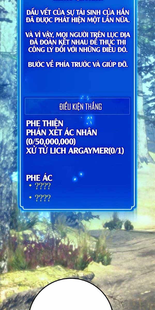 Quỷ Troll Mạnh Nhất Thế Giới - Chương 35 - ảnh 71
