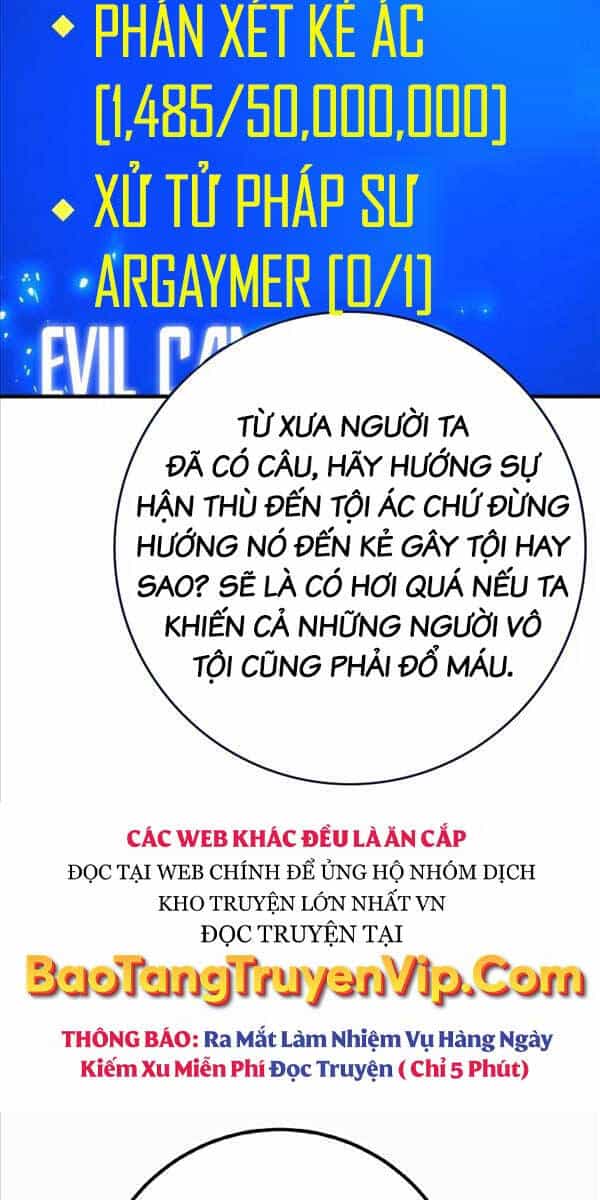 Quỷ Troll Mạnh Nhất Thế Giới - Chương 35 - ảnh 94