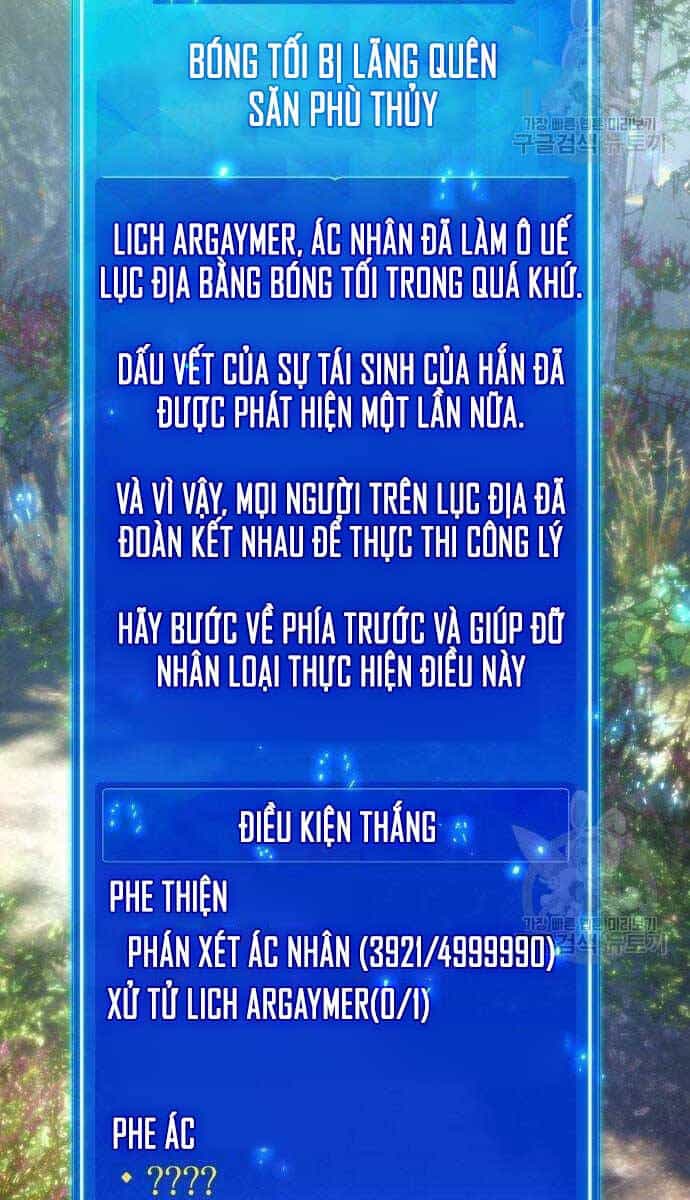 Quỷ Troll Mạnh Nhất Thế Giới - Chương 36 - ảnh 10