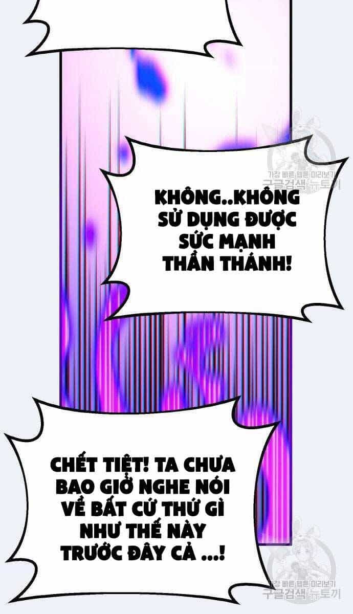 Quỷ Troll Mạnh Nhất Thế Giới - Chương 36 - ảnh 102