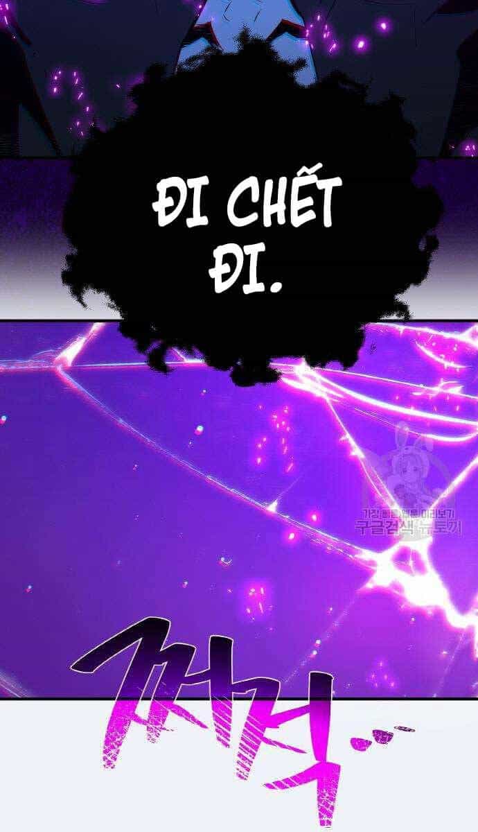 Quỷ Troll Mạnh Nhất Thế Giới - Chương 36 - ảnh 105