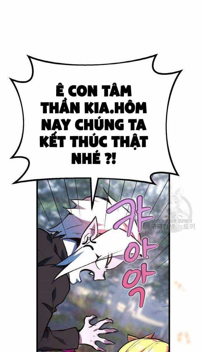 Quỷ Troll Mạnh Nhất Thế Giới - Chương 36 - ảnh 15