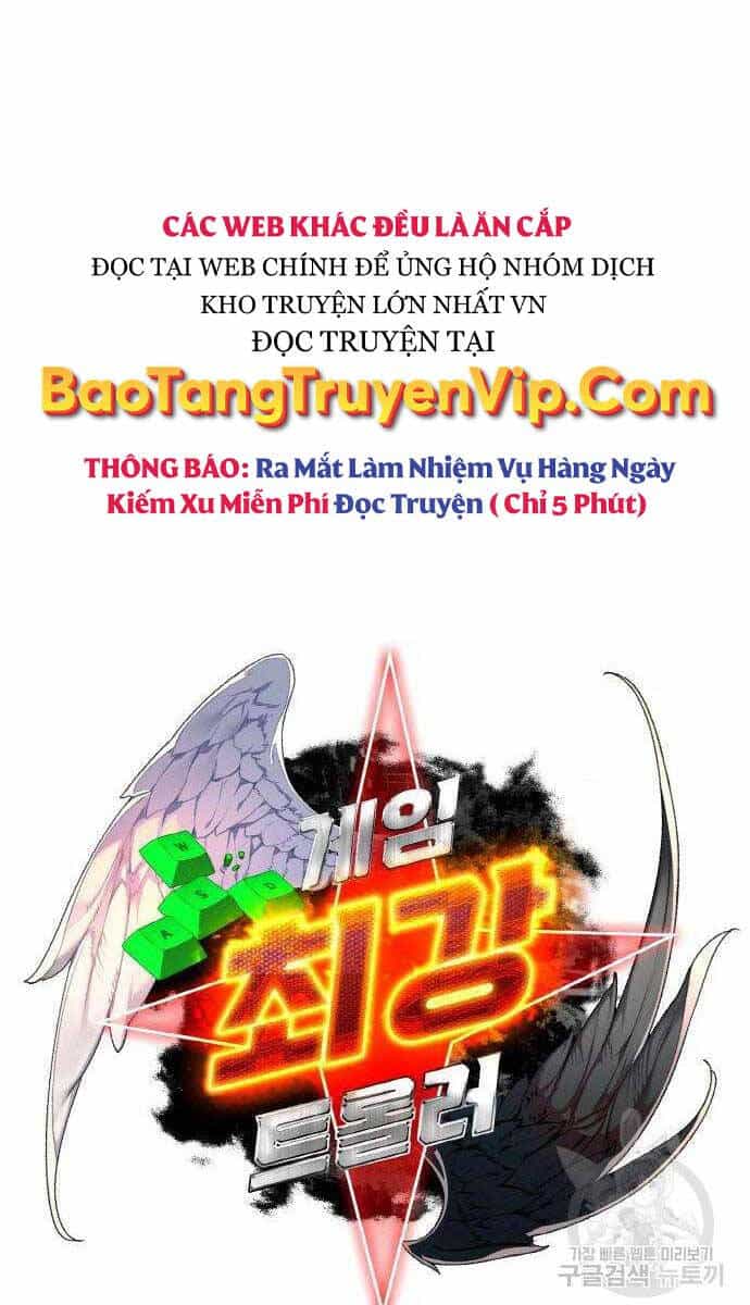 Quỷ Troll Mạnh Nhất Thế Giới - Chương 36 - ảnh 18