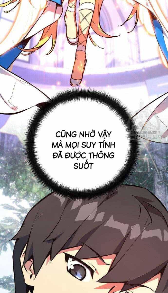 Quỷ Troll Mạnh Nhất Thế Giới - Chương 36 - ảnh 22